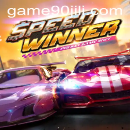 Exploring the Thrills of SpeedWinner: A 90JILI Phenomenon
