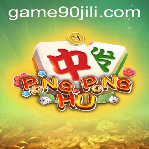 Exploring PONGPONGHU: The Exciting New Game
